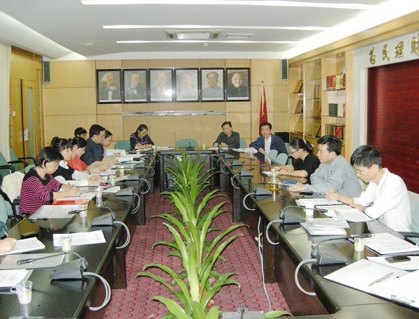 市财政普法工作会议召开