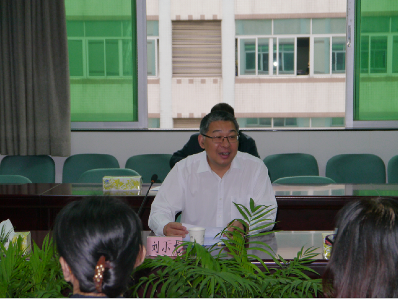肯定成绩寄语发展  完善监督服务大局——常务副市长刘小龙同志到支付中心调研