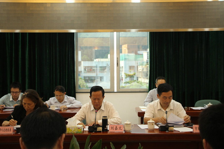 召开2017年一季度全市财税联席会议