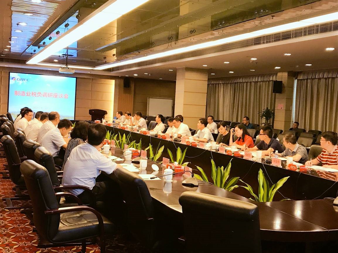 察实情，问计策，助力企业减税费降成本