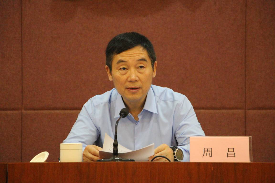 市财政局召开2018年全市财政反腐倡廉建设工作会议
