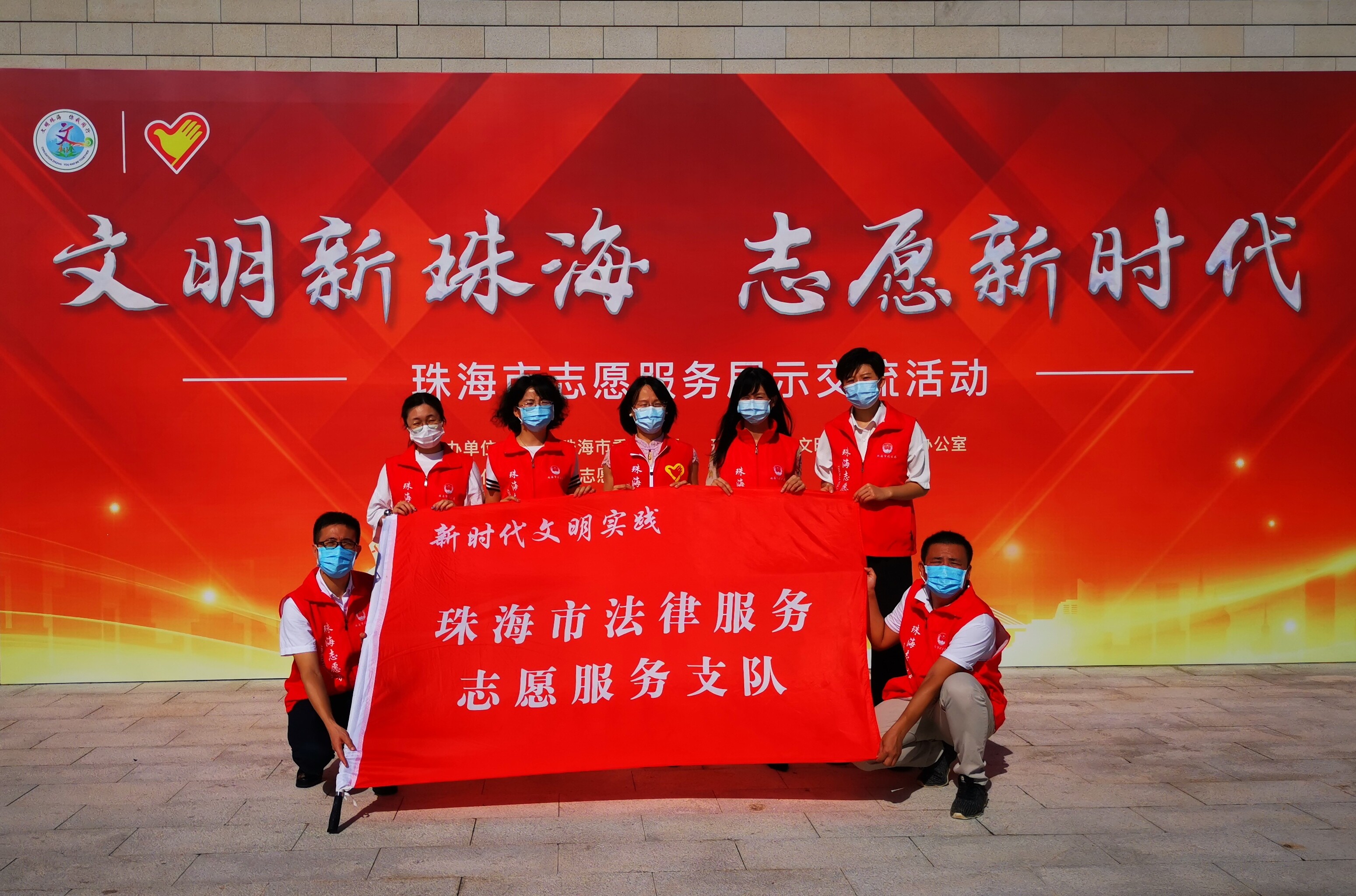2021.9.24（信息稿）法援+普法与志愿服务同行！这场活动不要错过！ _4