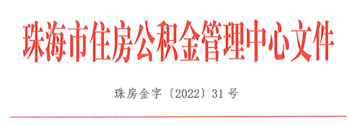 文件头.png