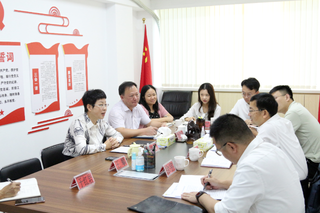 广东省地方金融监管局领导一行赴珠海市金融工作局开展工作调研.png