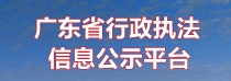 20191225.jpg