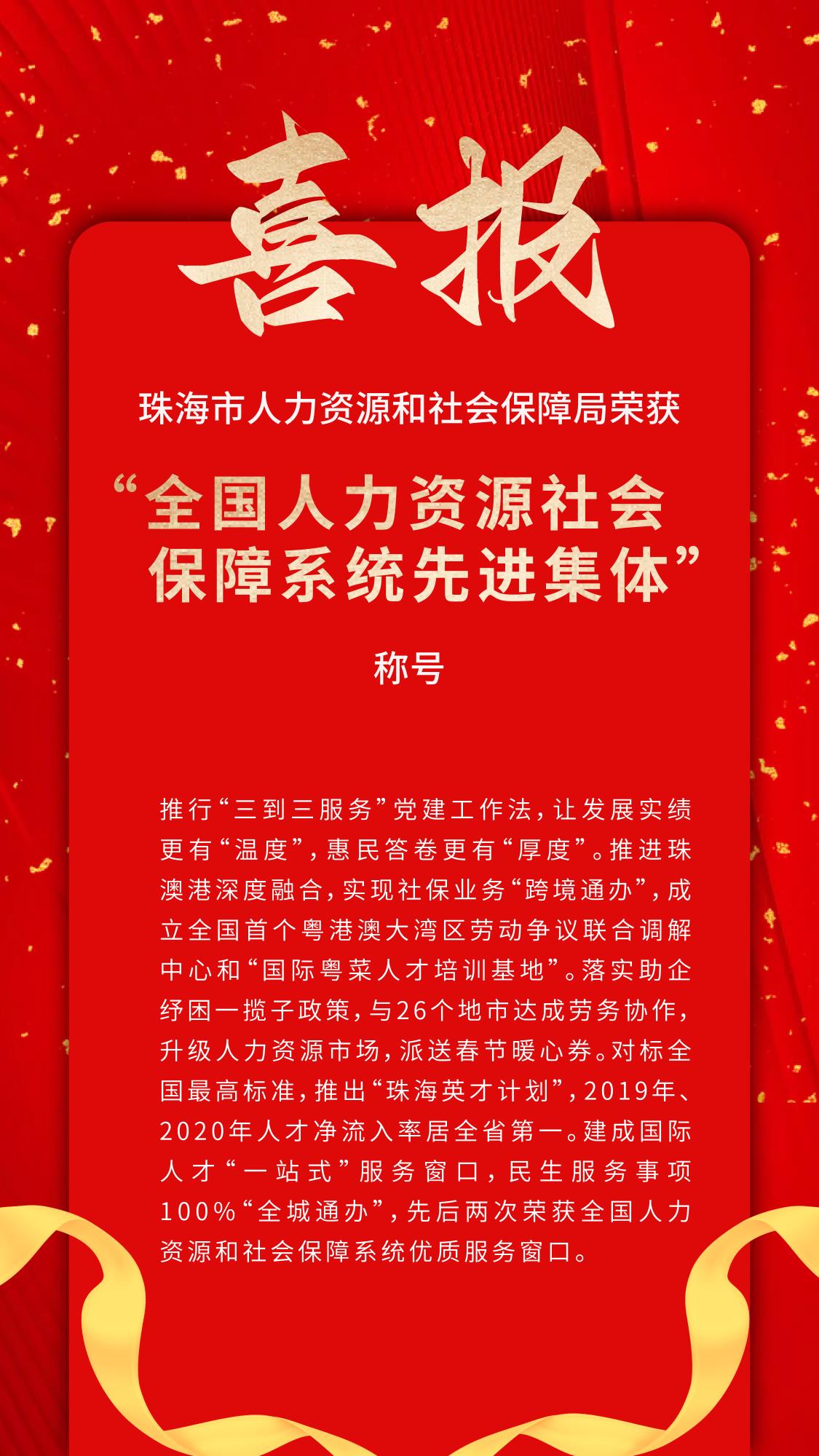 微信图片_20230118210514.jpg