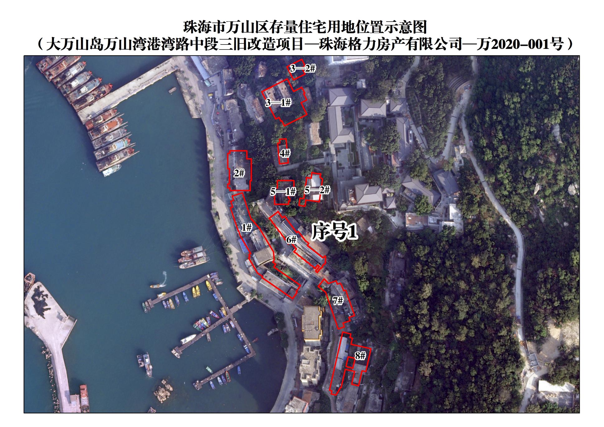 图片5.jpg